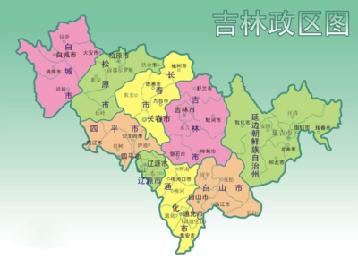 吉林政区图