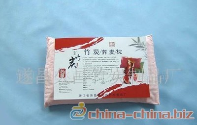 竹炭荞麦枕(图),竹炭枕,竹制品 - 中国制造交易网